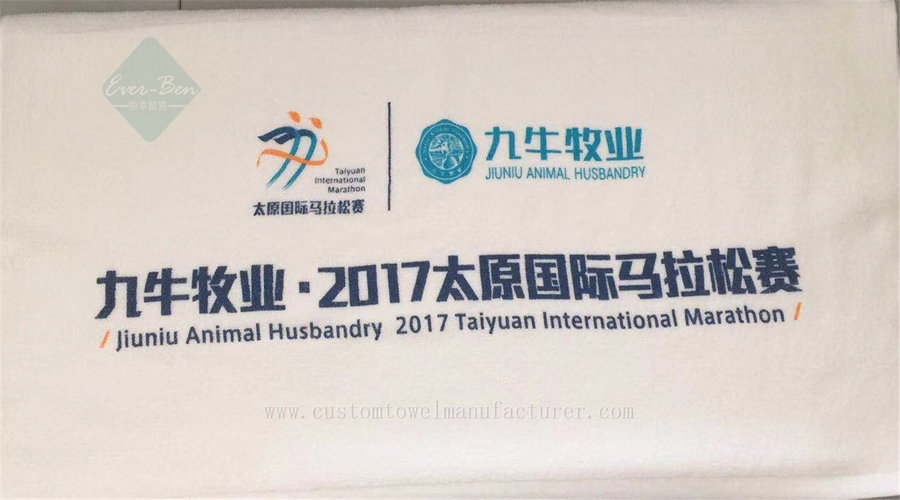 China Bulk Custom Printing Embroidery Logo Sport Marathon Towels Supplier Promotional Sport Gifts Towels Factory